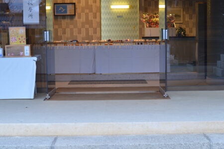 授与品頒布を開始いたしました（12/16～）